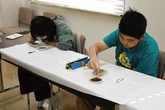 るさと考古学通信-vol9