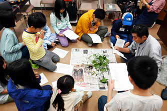 ふるさと考古学通信vol7